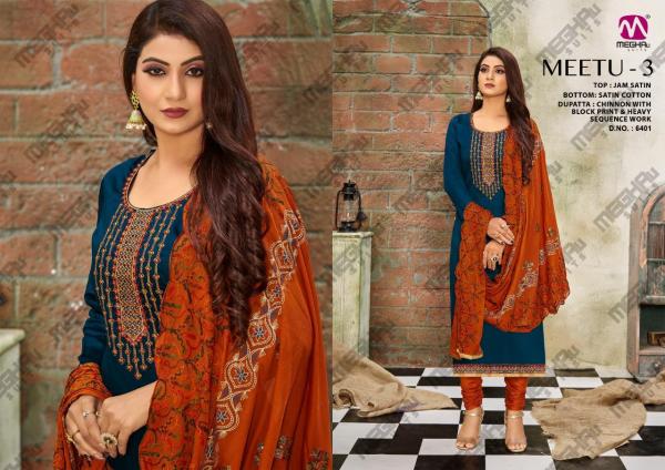 Meghali Meetu 3 Designer Satin Salwar